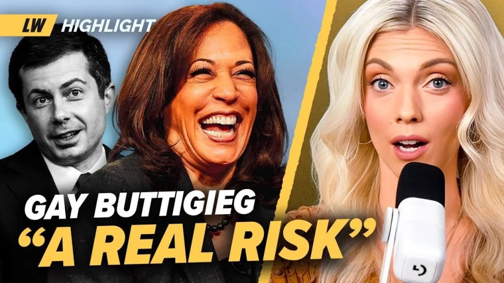 Pete Buttigieg TOO GAY to be VP According to Kamala Harris!